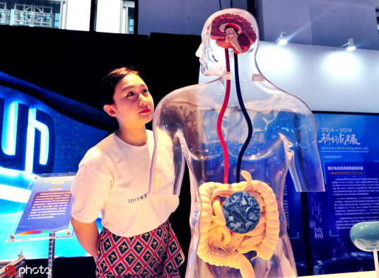 Innovation week kicks off across China