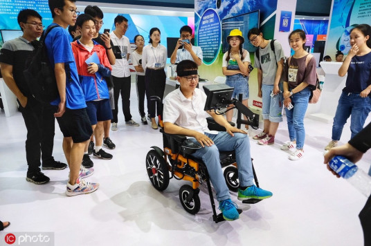 Innovation week kicks off across China