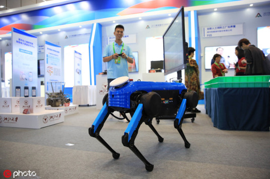 Innovation week kicks off across China