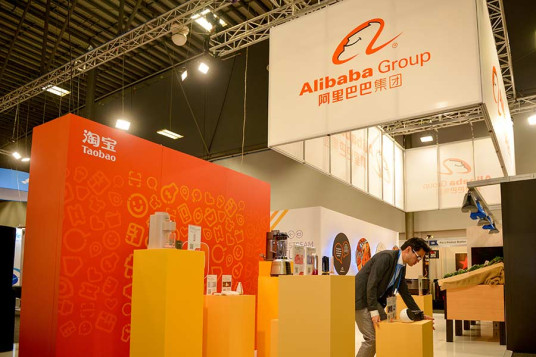 Alibaba expo in New Zealand heralds trade boost via e-commerce platforms
