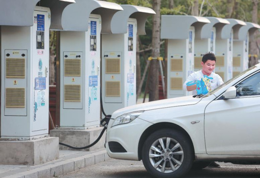 China's electric car charging draws worldwide competition