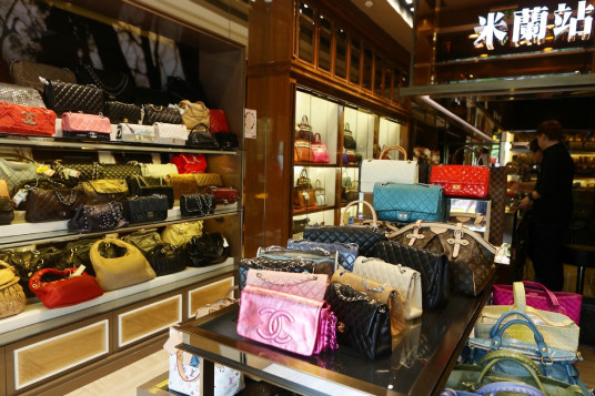 High-tech spurs growth of secondhand goods market