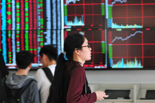 Strong fundamentals to drive mainland stock markets higher
