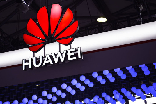 Huawei's new AI processor more powerful