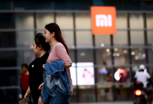 Xiaomi plans share buyback