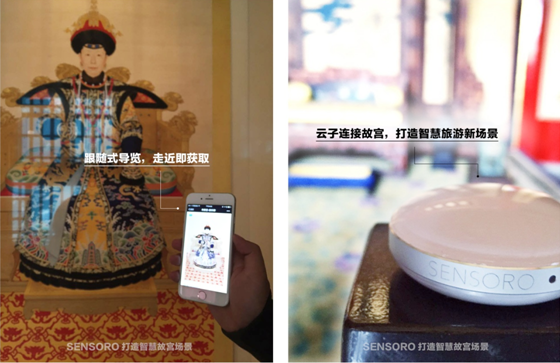 SENSORO, collaborating with Google