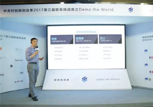 Geeks go head-to-head in global challenge