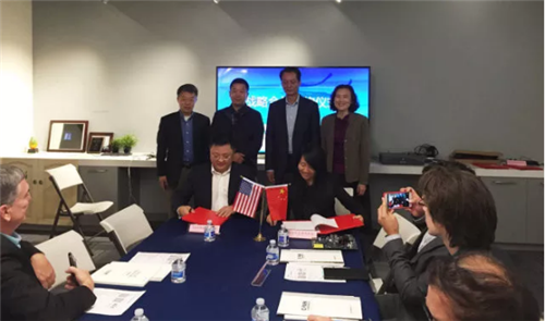 Zhongguancun IC Park looks overseas