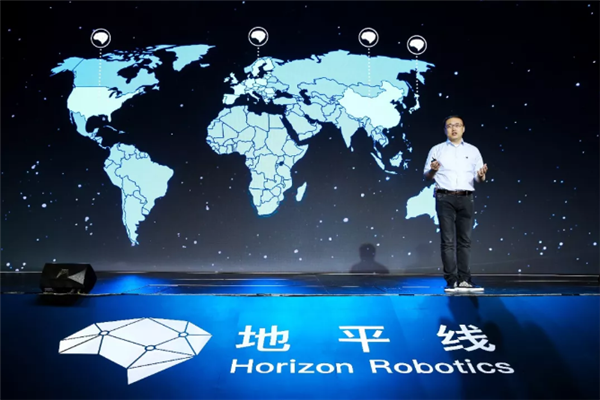 Horizon pioneers AI visual chip