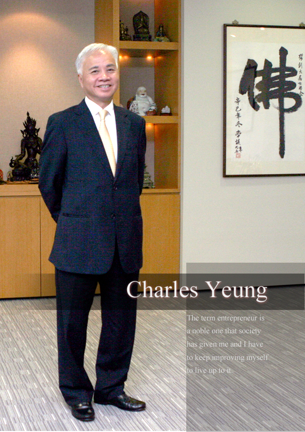 Charles Yeung