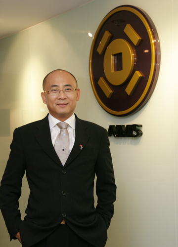 George Wang