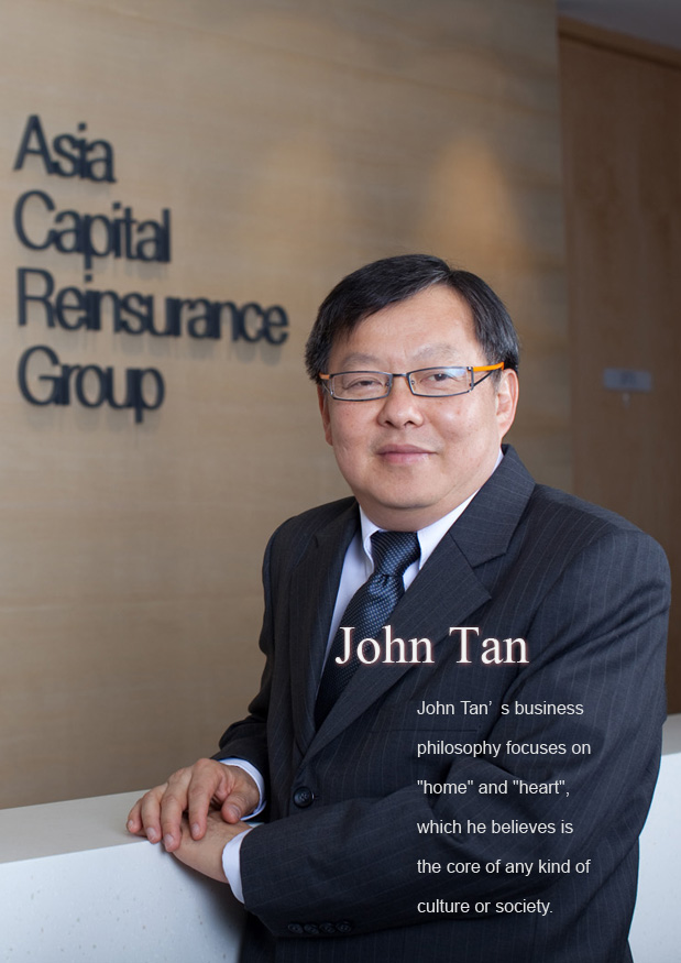 John Tan