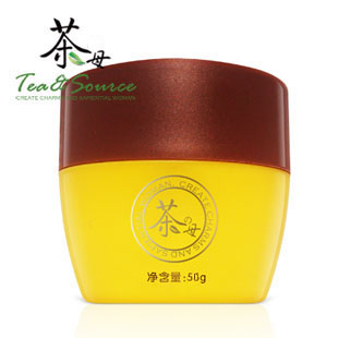 Chrysanthemum Tea Regenerating Night Cream