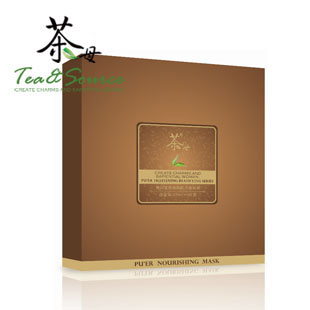 Pu'er Skin-Tightening Facial Mask