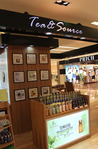 Tea&Source Exclusive Shop in Solana