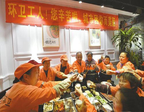 老总宴请_商务宴请图片(3)