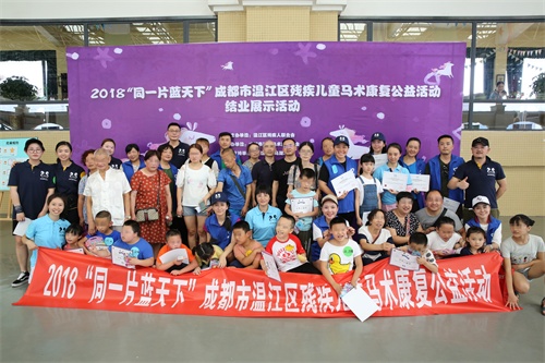 8cec4b5a93841cc3654f04.jpg