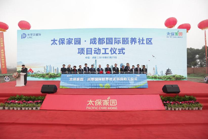 286ed488c7ca1da286a955.jpg