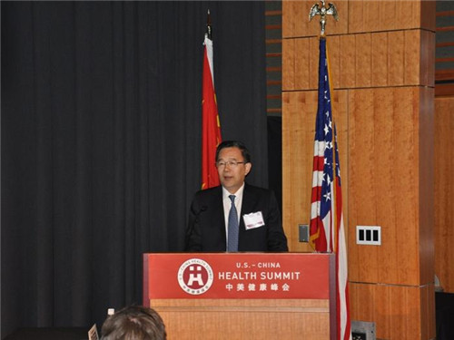 US-China Health Summit continues to advance global health