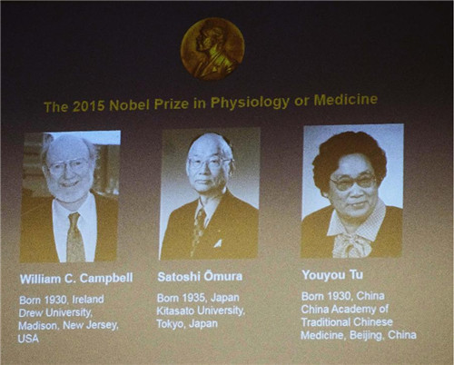 Chinese, Irish, Japanese scientists share 2015 Nobel Prize for physiology, medicine