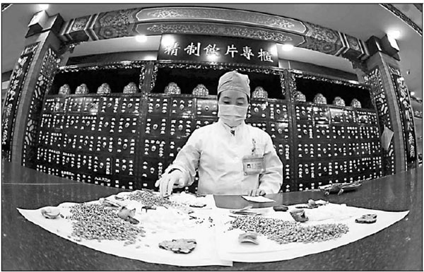 TCM products find their niche overseas