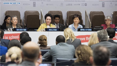Peng Liyuan attends high-level meeting on woman and child issues