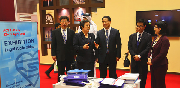 Chinese legal aid display in Qatar