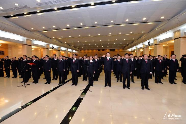 The Supreme People’s Procuratorate celebrates Constitution Day