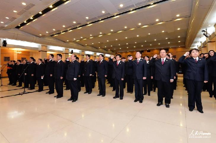 The Supreme People’s Procuratorate celebrates Constitution Day