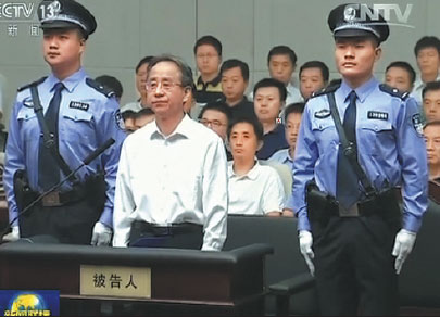 Former senior official Ling given life in prison for bribery
