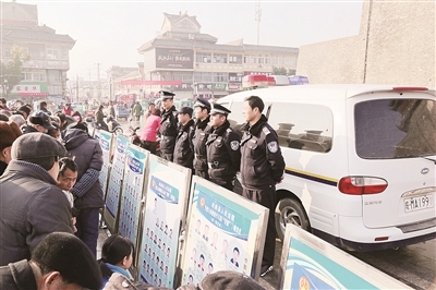 Exposure during Spring Festival