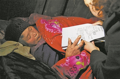 Case filing by a bedside