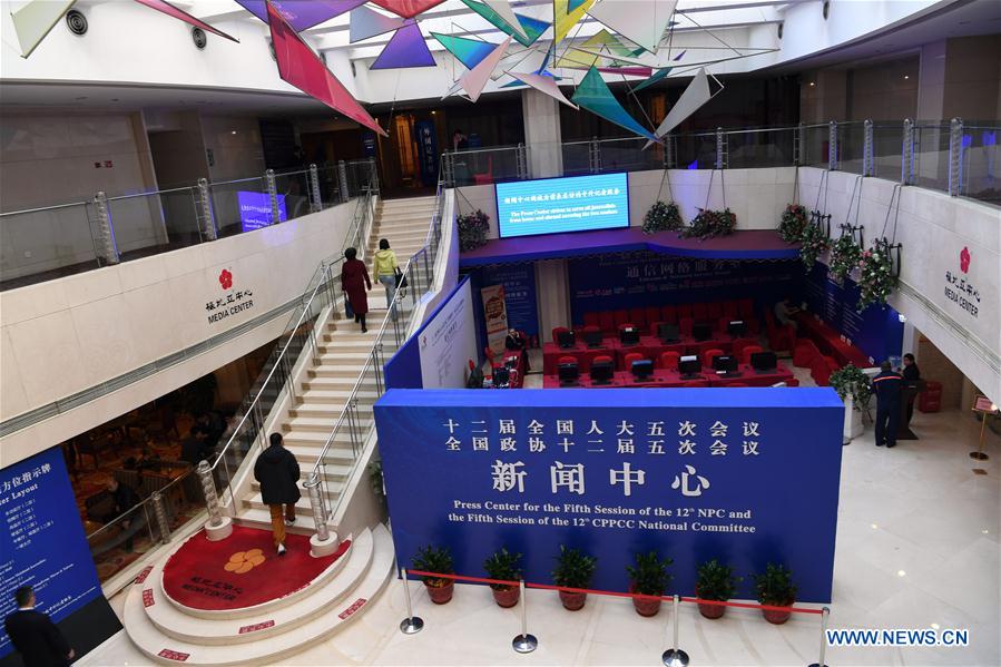 Press center for China's annual political sessions opens