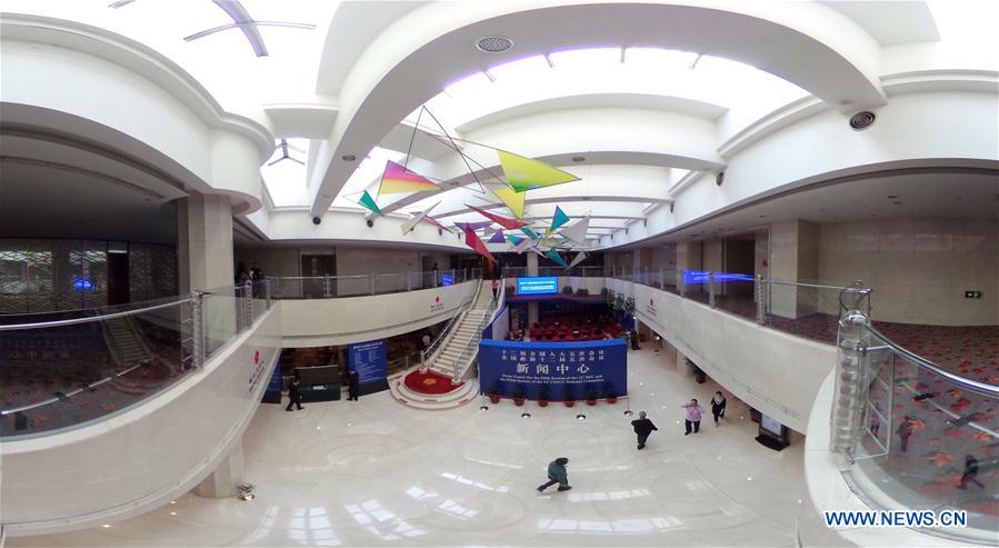 Press center for China's annual political sessions opens