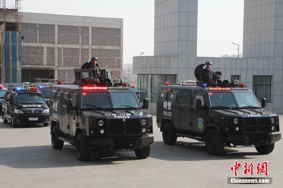 Online alarm app makes real-time video police calling