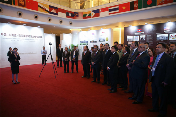 Regional judicial culture exhibition opens in Nanning