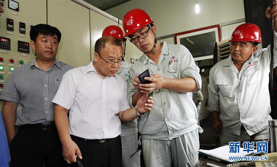 Environmental Inspection in Hebei