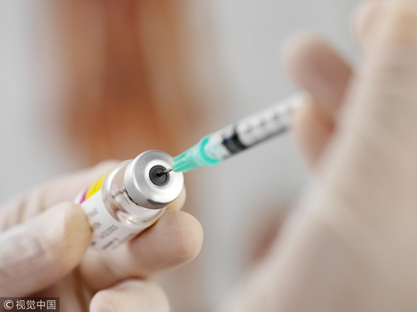 Vaccine makers may face harsh penalties for legal violations