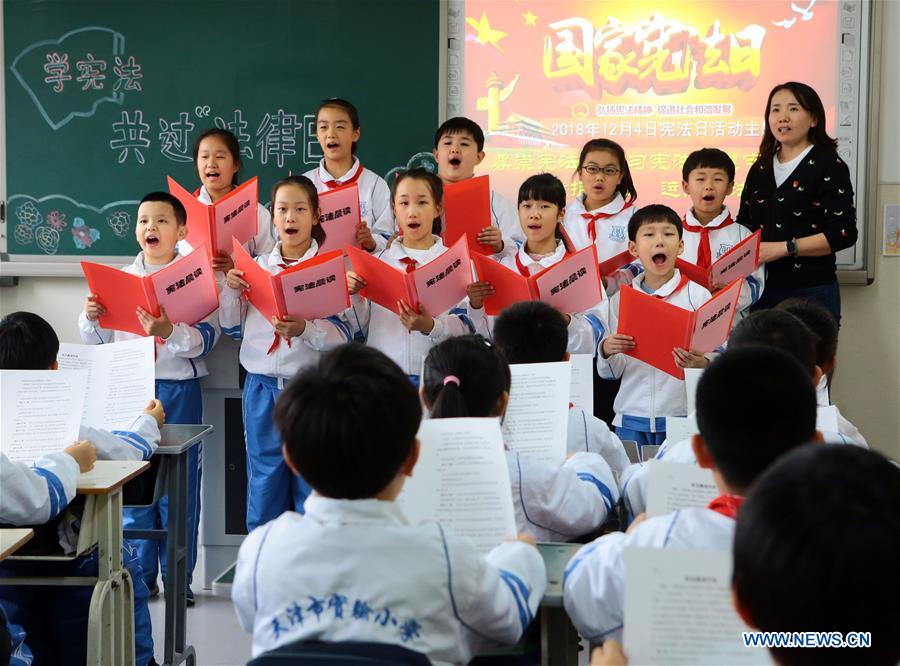 China marks 5th Constitution Day