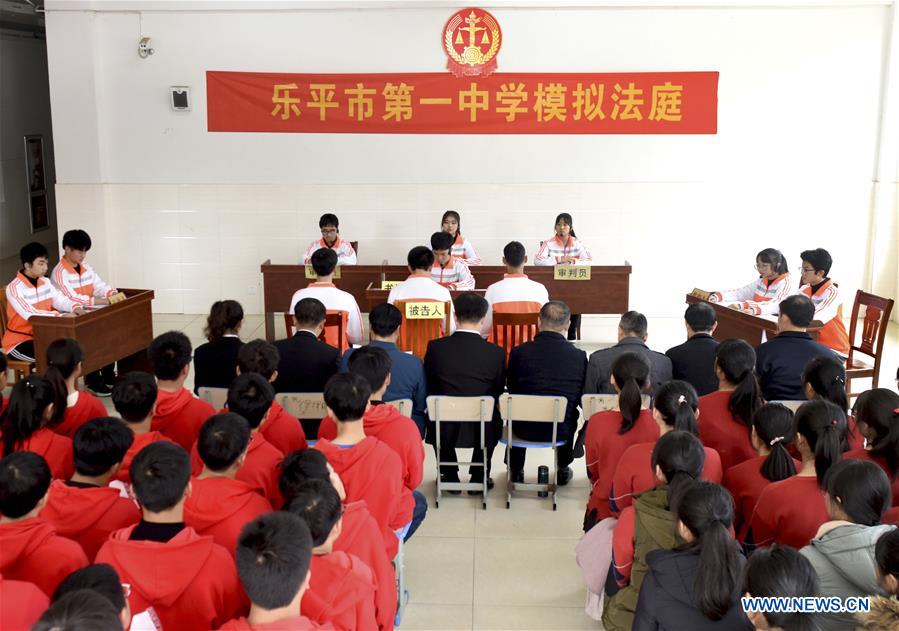 China marks 5th Constitution Day