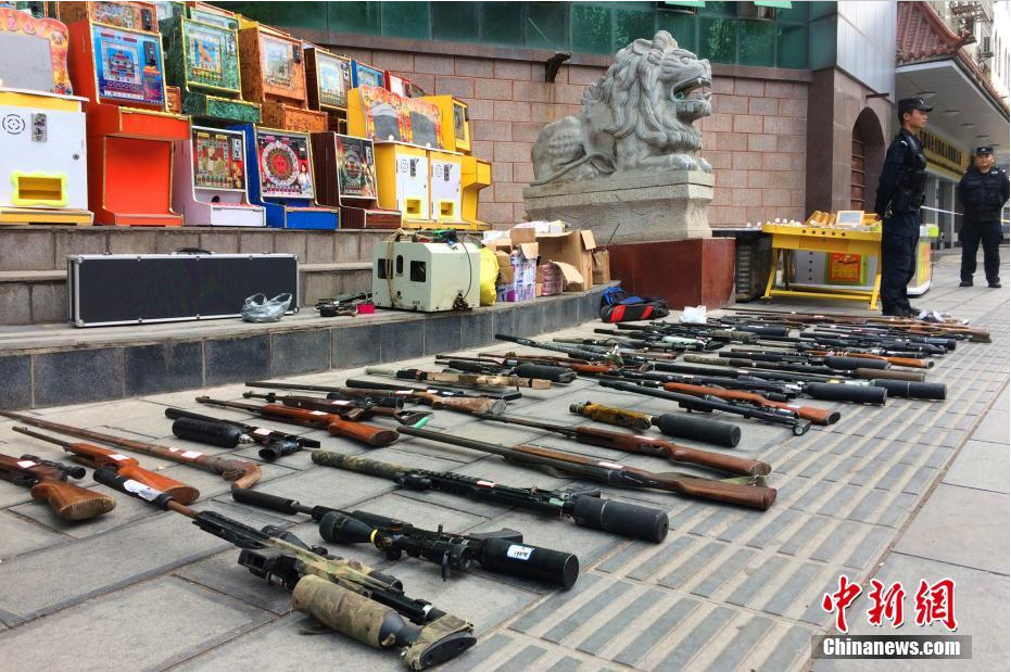 Hubei police destroy an online 'air rifle supermarket'