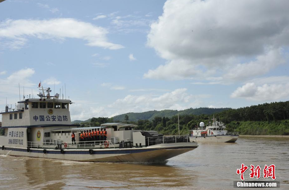 Four Southeastern Asian countries jointly patrol Mekong