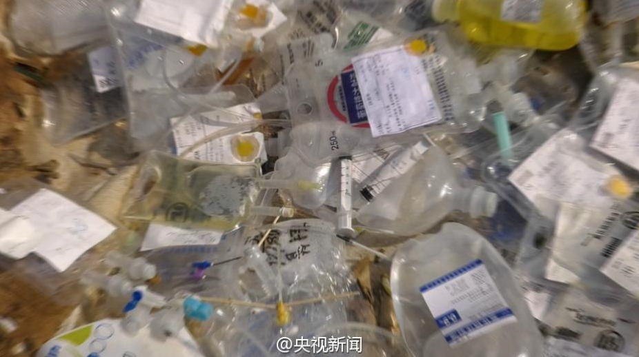 Tableware and toys made from medical waste uncovered by Nanjing Police