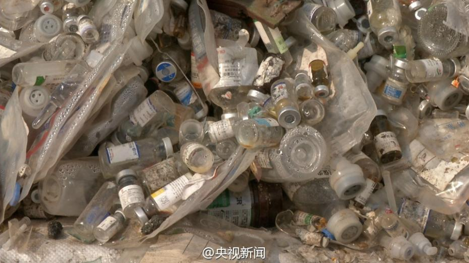 Tableware and toys made from medical waste uncovered by Nanjing Police