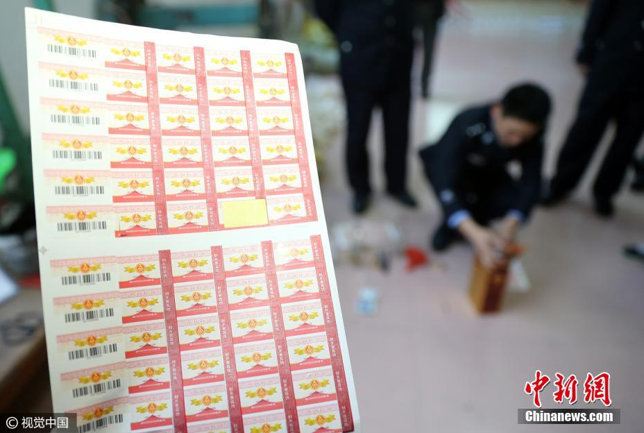 Henan police crack big counterfeit products case