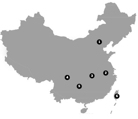 IP Scene (2010-09-08)