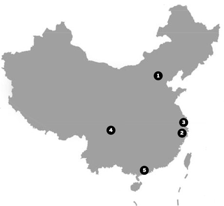 IP Scene (2010-12-08)
