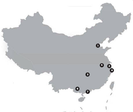 IP Scene (2010-12-22)