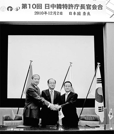 SIPO head: Setting the record straight