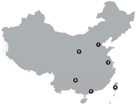 IP Scene (2011-01-12)